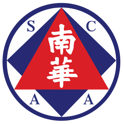 香港 南華籃球隊